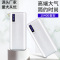 魅阁X501移动电源 大容量 10400毫安 小米oppo华为通用