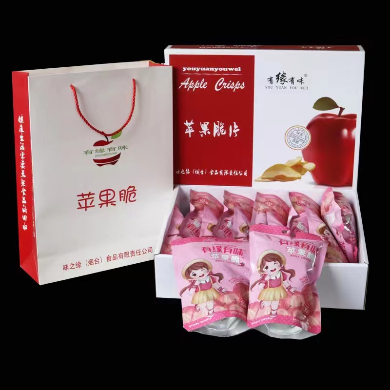 有缘有味苹果脆礼盒(35g*10袋)烟台特产老幼孕妇休闲零食酸甜可口苹果干果蔬脆 非膨化食品