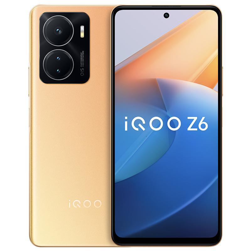 iQOO Z6 5G 12+256G 金橙 双电芯80W闪充 高通骁龙778G Plus 6400万像素OIS光学防抖 六重冰封液冷散热系统 120Hz原色护眼屏 全网通手机