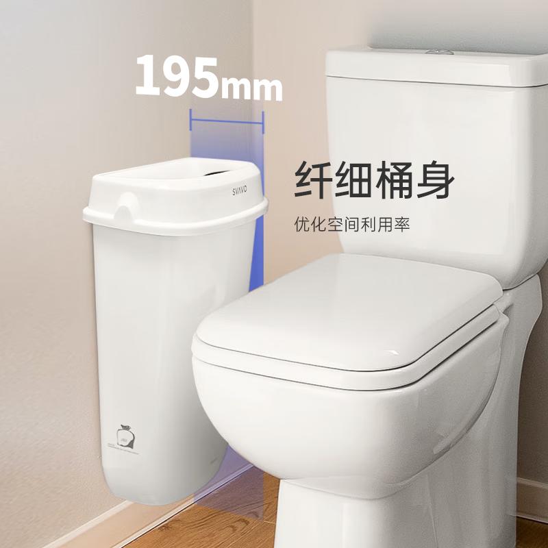 瑞沃塑料垃圾桶卫生间夹缝客厅壁挂式厨房带盖垃圾桶12L办公室废纸桶 PL151041 黑色12L单位:个高清大图