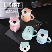 带盖勺陶瓷杯子创意情侣水杯办公室卡通咖啡杯可爱学生牛奶马克杯通用奶茶杯早餐杯水杯水具