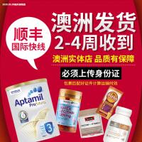 【购买有赠】Healthy Care金箔羊胎素精华液50ML