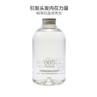TAMANOHADA 玉肌无硅油沐浴露 540ml 000 薰衣草[到期时间2025-01-22]