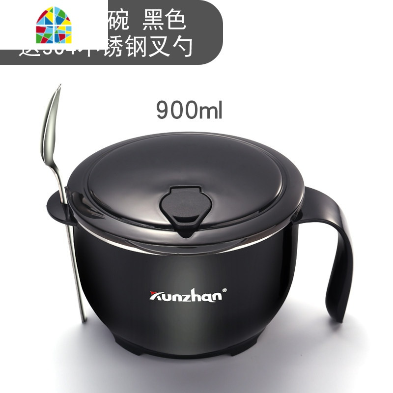 304不锈钢泡面碗带盖学生套装方便筷单个宿舍饭盒 FENGHOU (黑)小号+送餐具