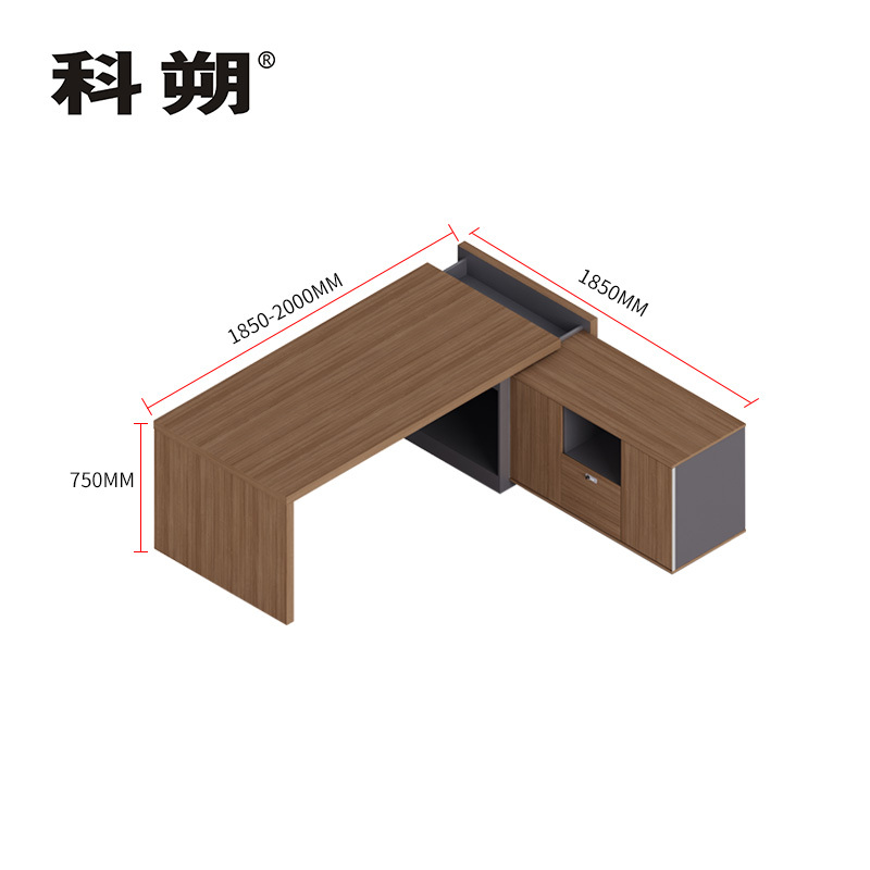 科朔 办公桌老板桌经理桌现代班台经理桌板式班台KS-08D2006