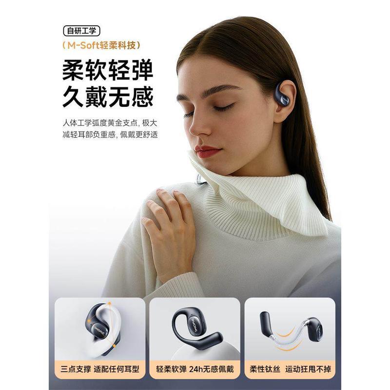 万魔开放式运动蓝牙耳机S10紫色高清大图