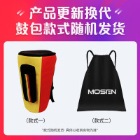 MOSEN莫森10英寸轻型非洲鼓 ABS材料儿童初学练习丽江手拍鼓 免调音樱花粉