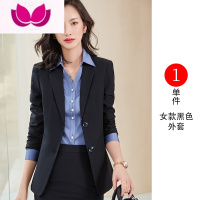 七斓白色西装外套女2023新款气质职业装时尚高级感小个子西服套装 3XL(适合129138斤) 黑色西装