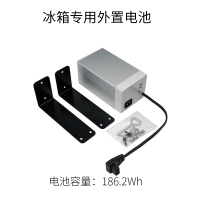 先科(SAST)12L压缩机冰箱RX-A6 纯车用 可结冰 德国制冷技术可达-22摄氏度 电子冰箱