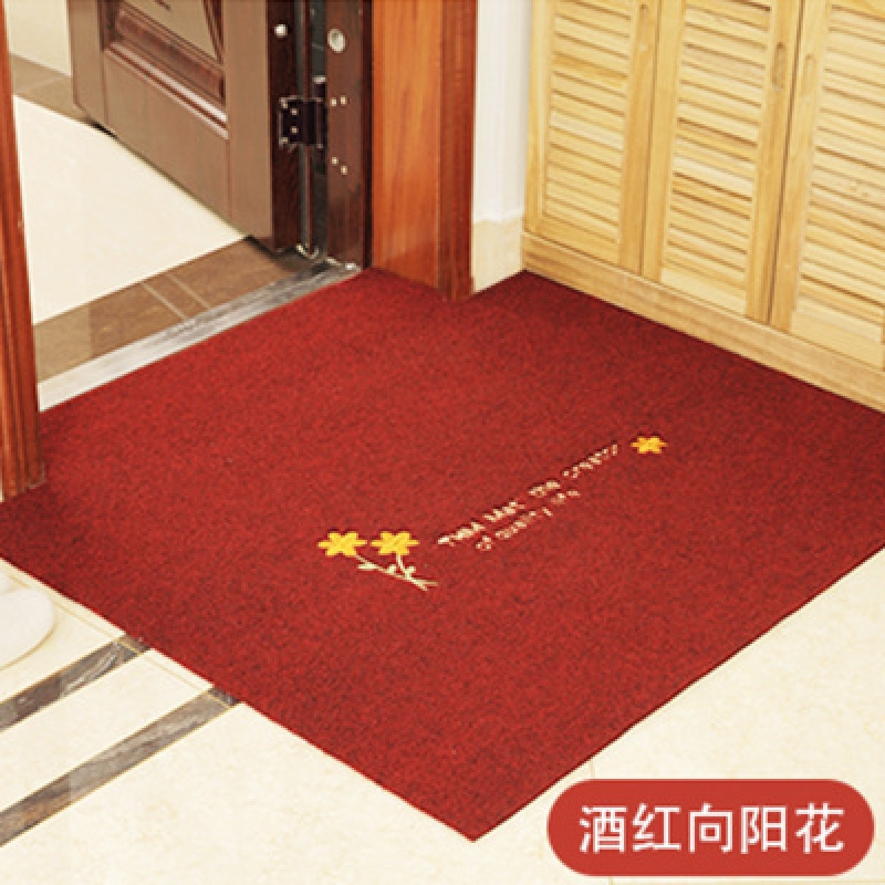 美帮汇厨房地垫进地垫入户垫卫生间吸水脚垫卧室口地毯玄关垫子 酒红色向阳花 0.5x1.2（加厚款）