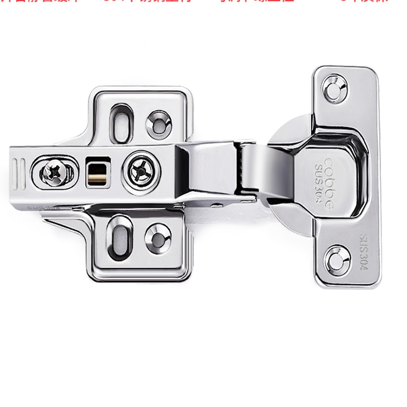 卡贝cobbe橱柜门铰链飞机弹簧合页衣柜五金阻尼液压缓冲折叠