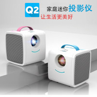 小微型投影仪家用小型手机迷你投影仪家庭影院高清投影机手机连接版