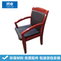 鸿业天竟(HONGYETIANJING) 031 办公椅 会议椅