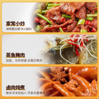 千禾零添加烹调料酒500ml大米酿造料酒海鲜去腥增鲜提味