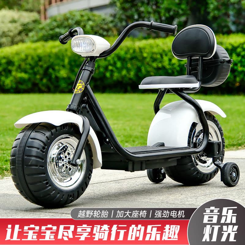 qk-306新款2-6岁电动车两轮电动儿童电动摩托车三轮车男女宝宝可坐人小孩玩具电瓶车奇客童车图片