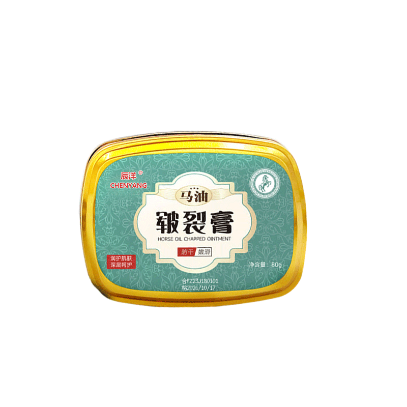 脚后跟干裂修霜2瓶高清大图