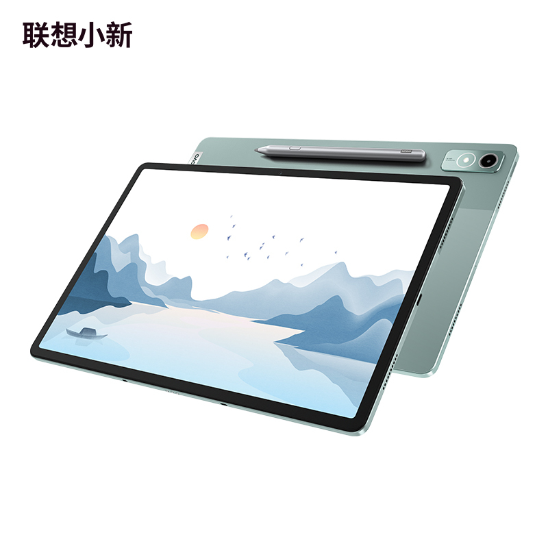 联想(Lenovo)小新12.7英寸护眼类纸大屏 K12学习平板 8G+128G WIFI版 同步教材及讲解 AI学习 官方标配高清大图