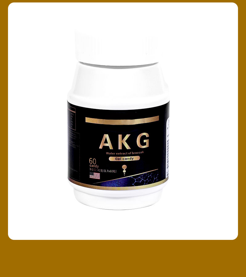 汤贝斯AKG胶囊 美国原装进口营养补充剂 正品 60粒高清大图