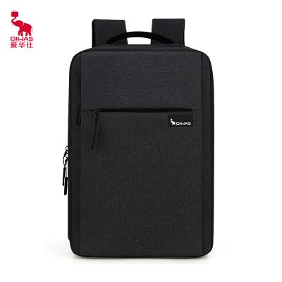 爱华仕(OIWAS)时尚商务多功能双肩包 OCB4449 黑色