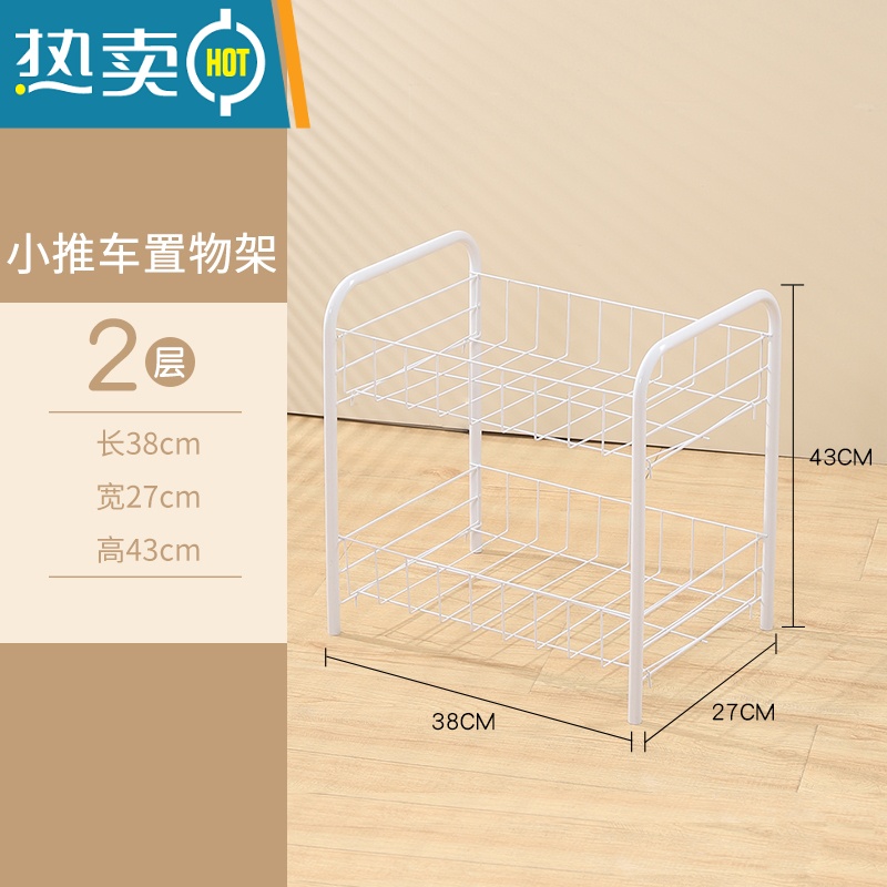 XIANCAI小推车置物架多层零食收纳架子宿舍卧室床头落地书架床边移动储物高清大图