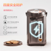 长虹(CHANGHONG)电热水瓶KSP50-A2电热水壶食品级304不锈钢开水壶电烧水壶保温壶 咖啡色5L