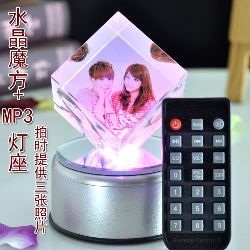 水晶球音乐盒八音盒天空之城女生女孩生日创意旋转照片diy定制 三维工匠 立方体照片(三张)+MP3灯高清大图