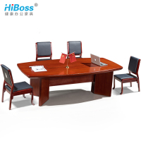 HiBoss 办公家具会议桌油漆办公桌会议室开会桌