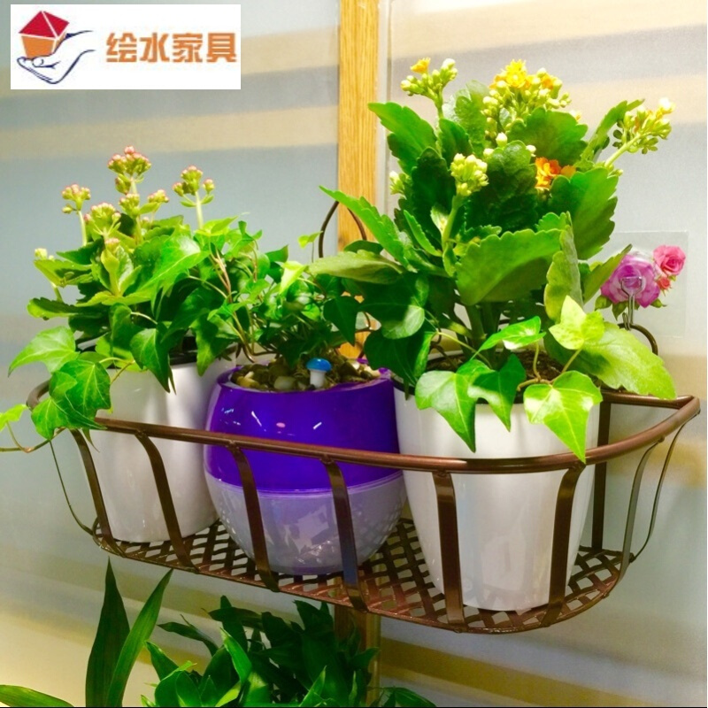 铁艺壁挂花盆阳台花架外墙装饰花篮户外上墙置物架绿萝花架现货