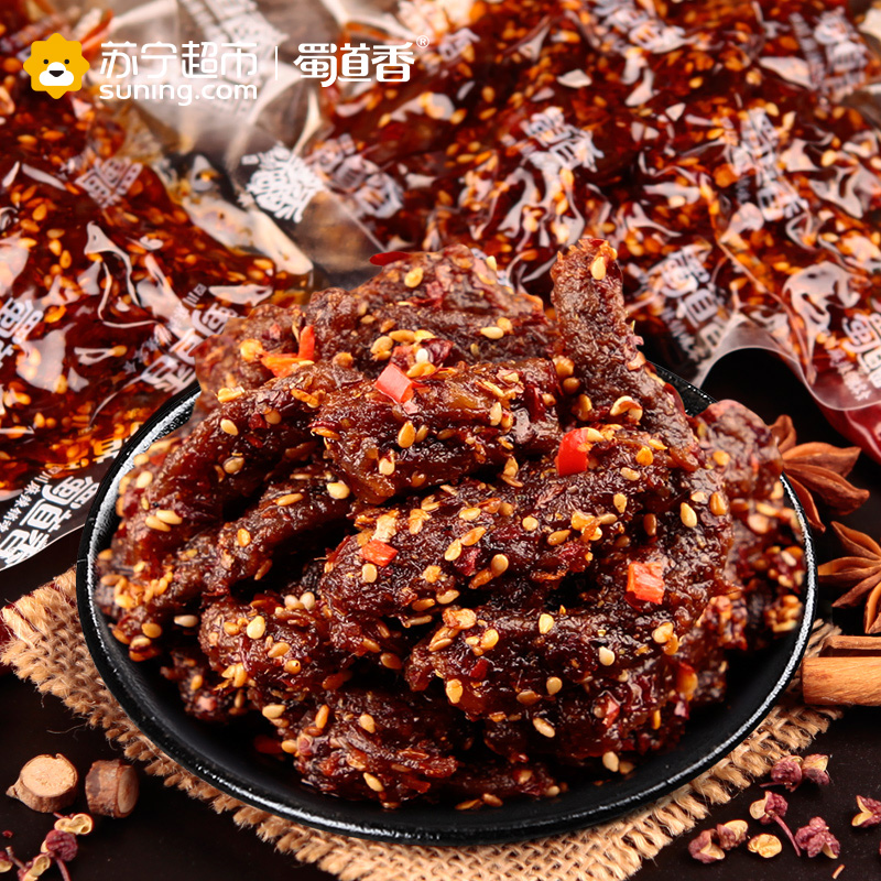 蜀道香 肉干肉脯 天椒麻辣牛肉干100g(休闲零食)高清大图