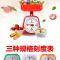 机械秤 厨房称 食品称重器 厨房秤 面点称 指针称 托盘秤 鸡柳秤|蓝色1公斤