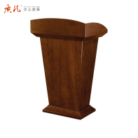质凡橡胶木演讲台发言台席台接待台办公培训主持台 550*700*1100mm
