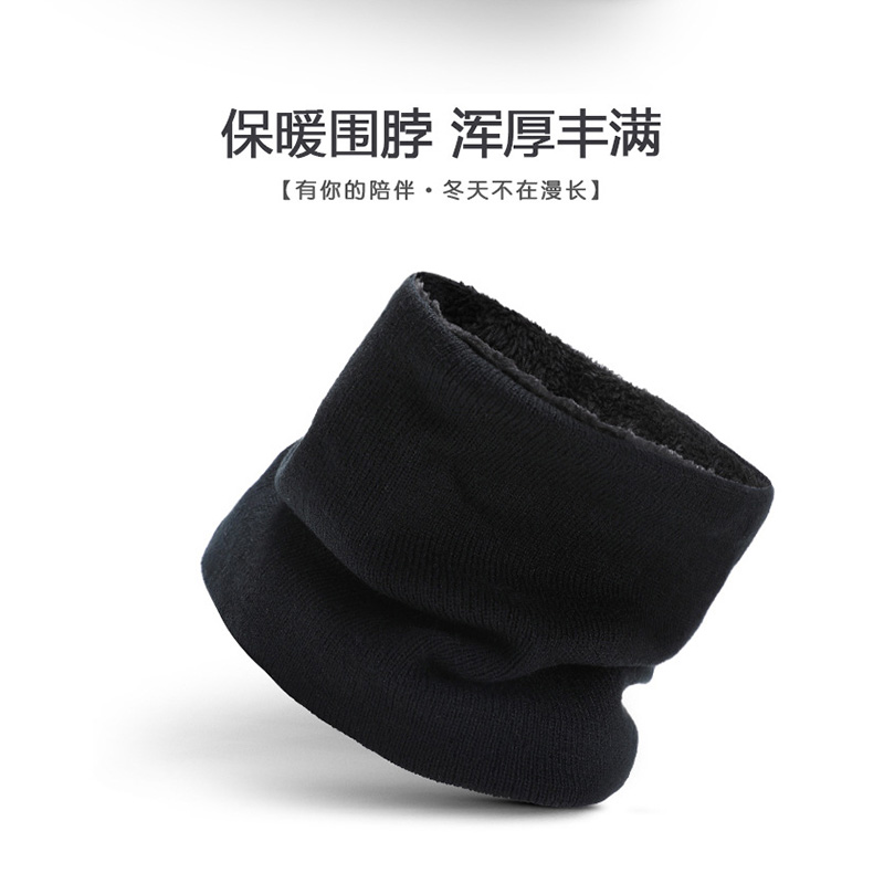 端固 加绒保暖帽子围巾手套三件套sa8/套高清大图