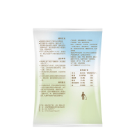 [买3送酸奶机]润盈(BIOGROWING)芒果味益生菌酸奶粉剂 酸奶菌 发酵剂菌粉 225g/袋装,无需自备牛奶