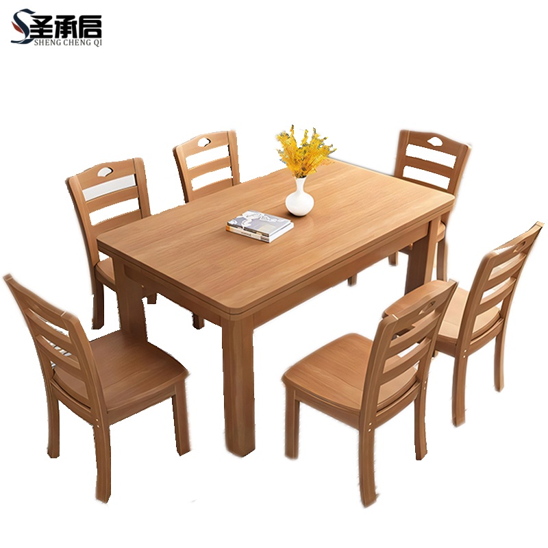 圣承启实木餐桌二椅1.3m张高清大图