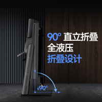亿健爬坡跑步机家用款减肥小型室内健身房专用电动走步折叠