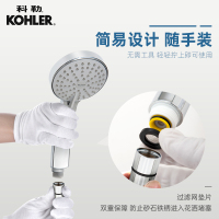 科勒1.5米豪华防缠绕耐用花洒软管正品原装卫浴配件K-11628T-CP