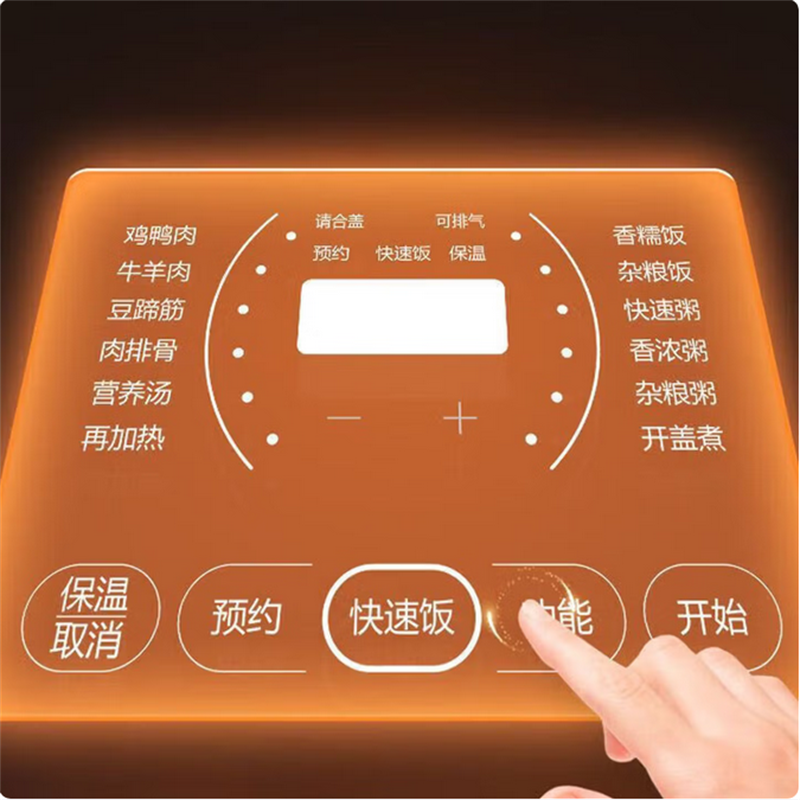 苏泊尔(SUPOR)电压力锅家用双胆大容量多功能炖肉煲汤开盖收汁高压锅 SY-50FC26[双胆] 5L商超同款 D高清大图