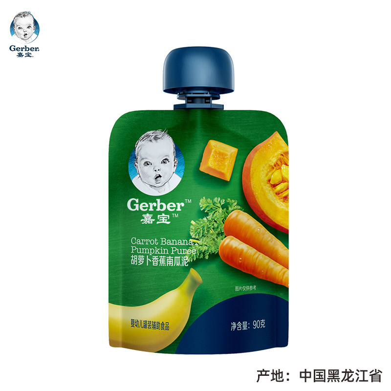 嘉宝Gerber进口宝宝零食婴儿辅食胡萝卜香蕉南瓜泥90g(6个月以上适用)