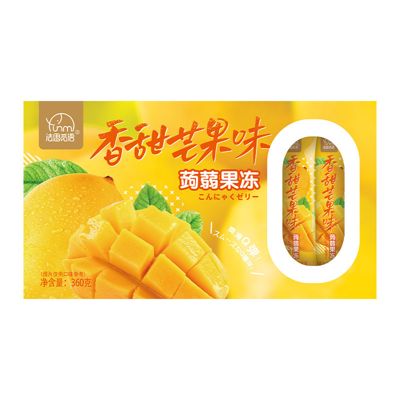 法思觅语 青提味360g*3盒 蒟蒻果冻芒果白桃味果汁果冻吸吸冻小零食儿童360g休闲零食高清大图