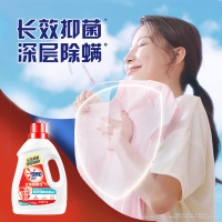 奥妙除菌液去渍抑菌除螨去污渍油渍衣物家用杀菌1kg-桉树白茶