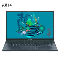 华硕(ASUS)灵耀14锐龙版 7nm8核 13.5mm超轻薄14英寸商务办公手提笔记本电脑(强悍R7-4700 16G 512G 高色域)松木青