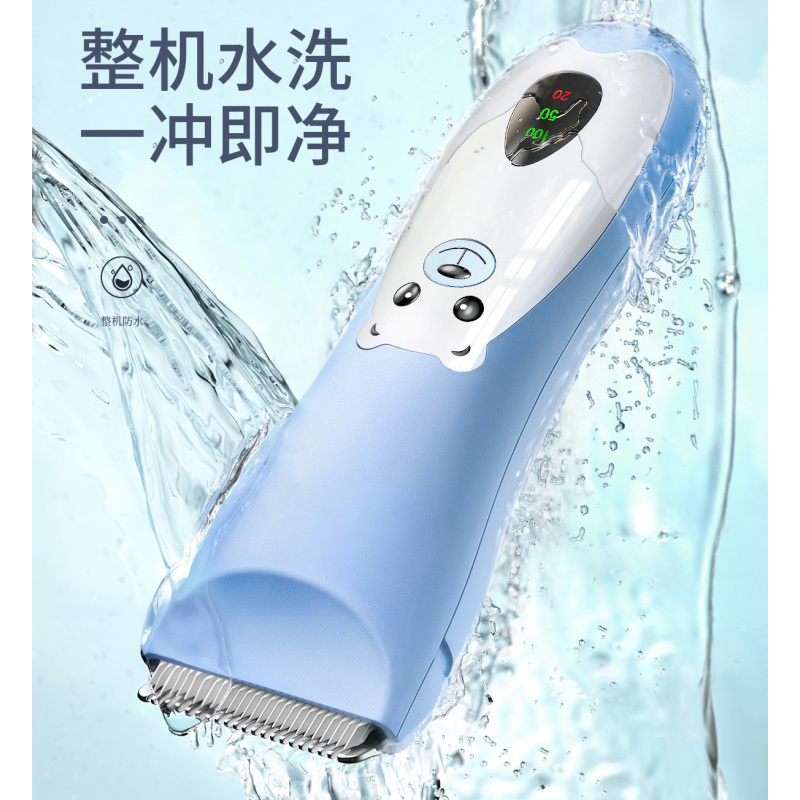婴儿理发器剃头发新生幼儿童电推子专用宝宝剃发剪胎毛剃毛器 [粉色小熊]+双剪刀