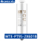 格力净水器家用净水机滤芯 PCU复合滤芯 WTE-PT63-2X601A复合滤芯