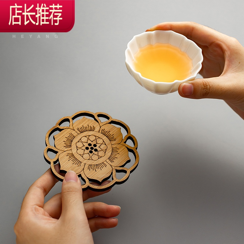 竹子镂空茶杯垫功夫茶道配件竹制防烫小杯垫家用创意隔热茶托套装JING PING