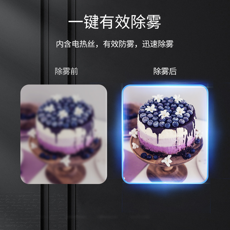 扬子1.2米弧形后开门蛋糕冷藏展示柜 冰箱商用甜品冰柜 风冷台式小型保鲜玻璃柜