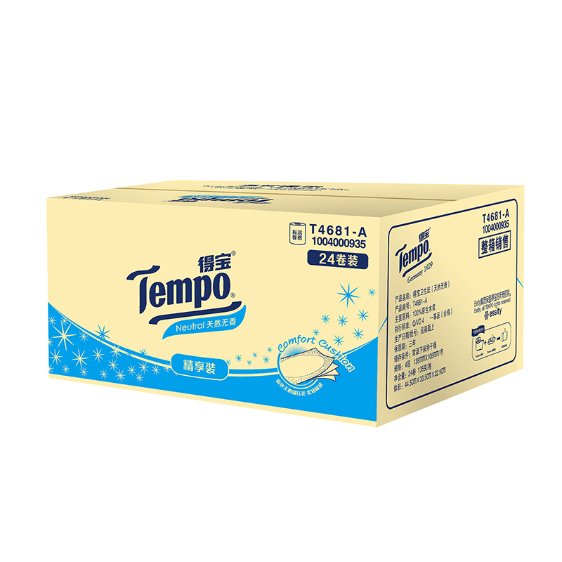 得宝(Tempo) 卷纸 天鹅湖压花四层135g*24卷 卫生纸