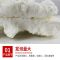 恒良牌发泡剂 750ml 900g (火车皮专用填缝剂)