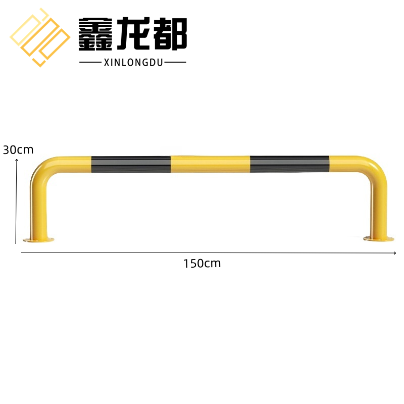 鑫龙都 挡车器150*30cm个