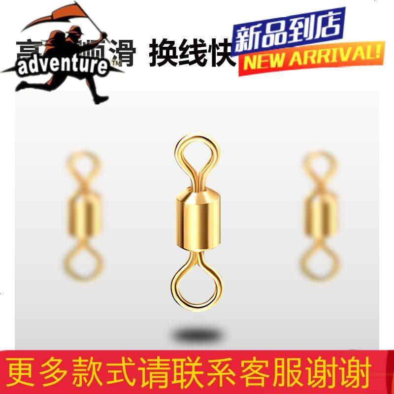 钓鱼硅胶太空豆套装竞技垂钓渔具铅皮漂座全套组合套装小配件