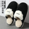 棉拖鞋男士秋冬季室内居家用保暖加厚底毛绒防滑踩屎感休闲棉拖男